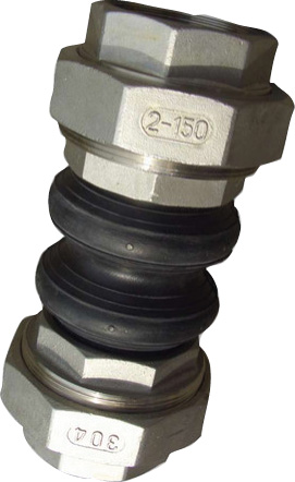 Dimplex KOMP 40, Kompensator / Doppelbalg Kompensator DN 40, 2x Stück
