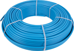 Wavin Mehrschicht-Verbundrohr 16x2 / Bund 200m Wavin Mehrschicht-Verbundrohr 16x2 / Bund 200m